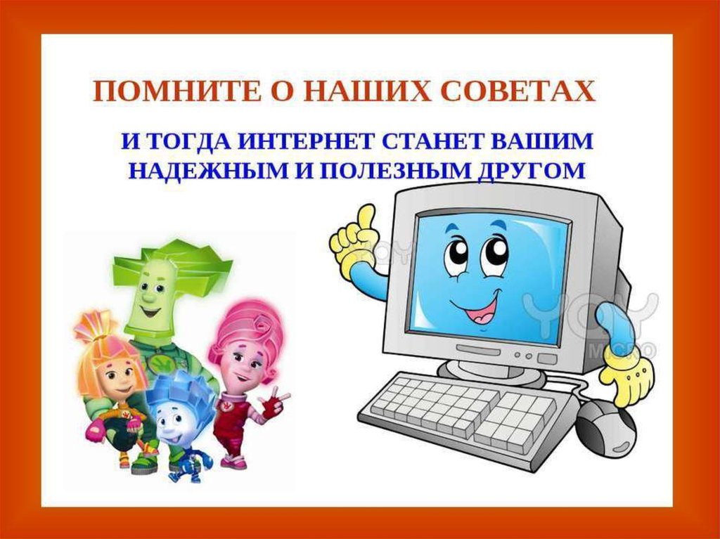 Основное изображение материала.