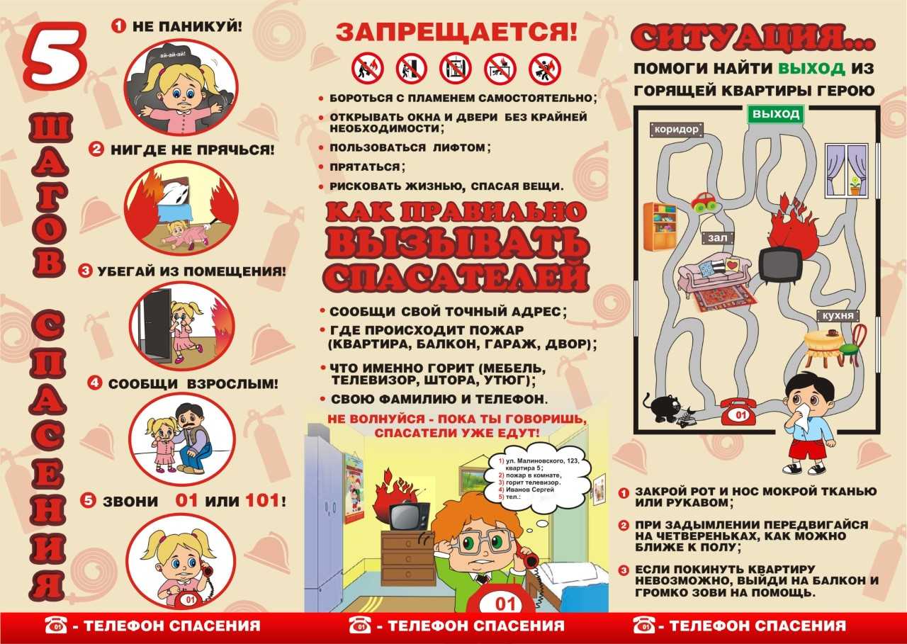 Изображение 0
