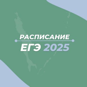 Изображение 0